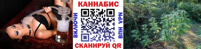 Купить ГАШ COCAIN АМФЕТАМИН МЕФ Корсаков