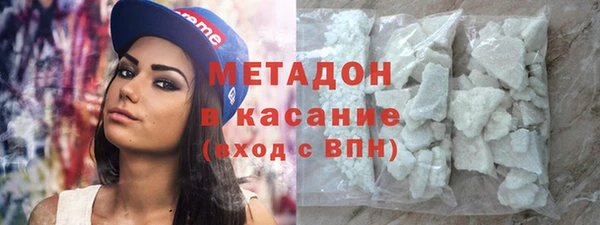 прущая мука Волосово