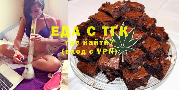 не бодяженный Володарск