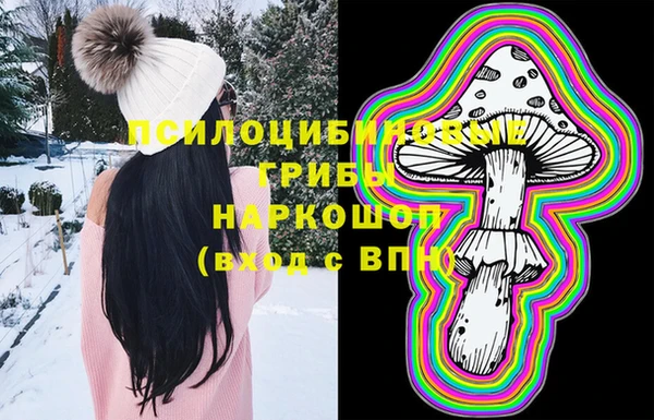 прущая мука Волоколамск