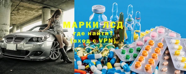 прущая мука Волоколамск
