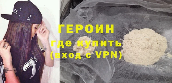 прущая мука Волосово
