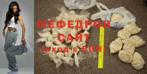 не бодяженный Володарск