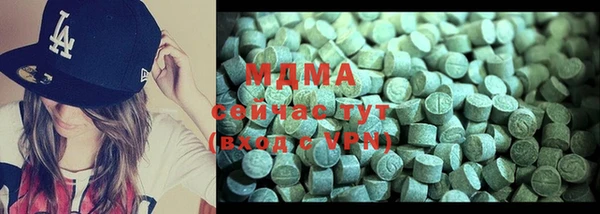 не бодяженный Володарск