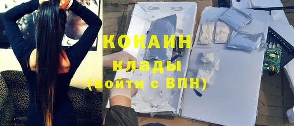 не бодяженный Володарск
