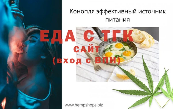 не бодяженный Володарск
