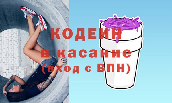 не бодяженный Володарск