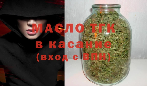 прущая мука Волосово