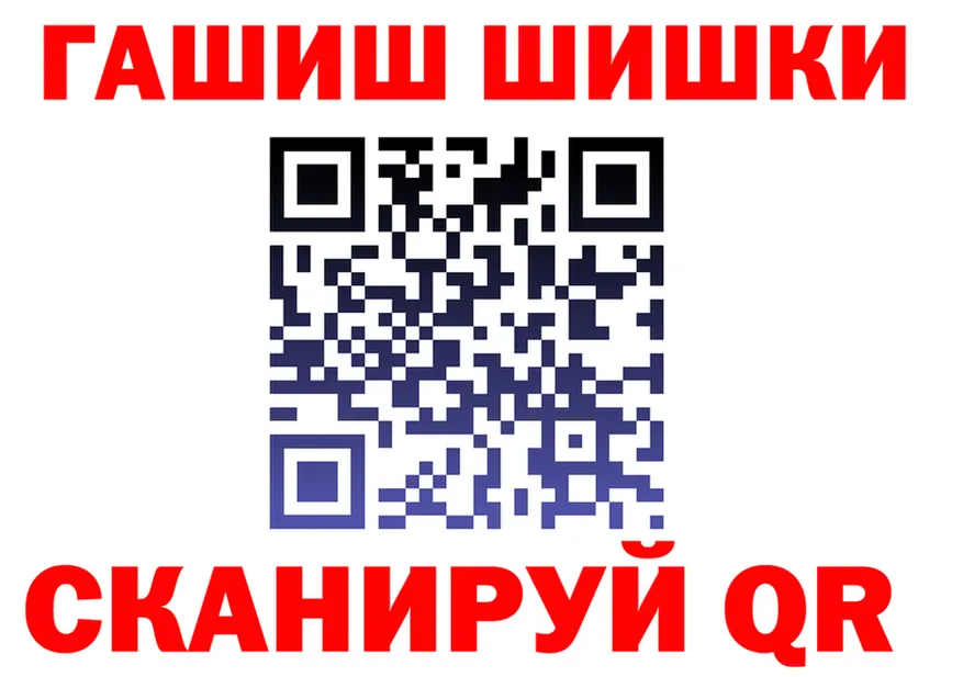 Конопля OG Kush онион это гидра Корсаков