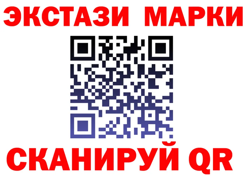 МЯУ-МЯУ 4 MMC ТОР shop hydra Корсаков