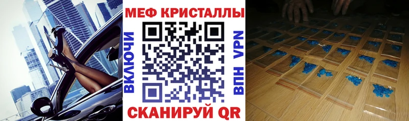 МЯУ-МЯУ мяу мяу  Корсаков 
